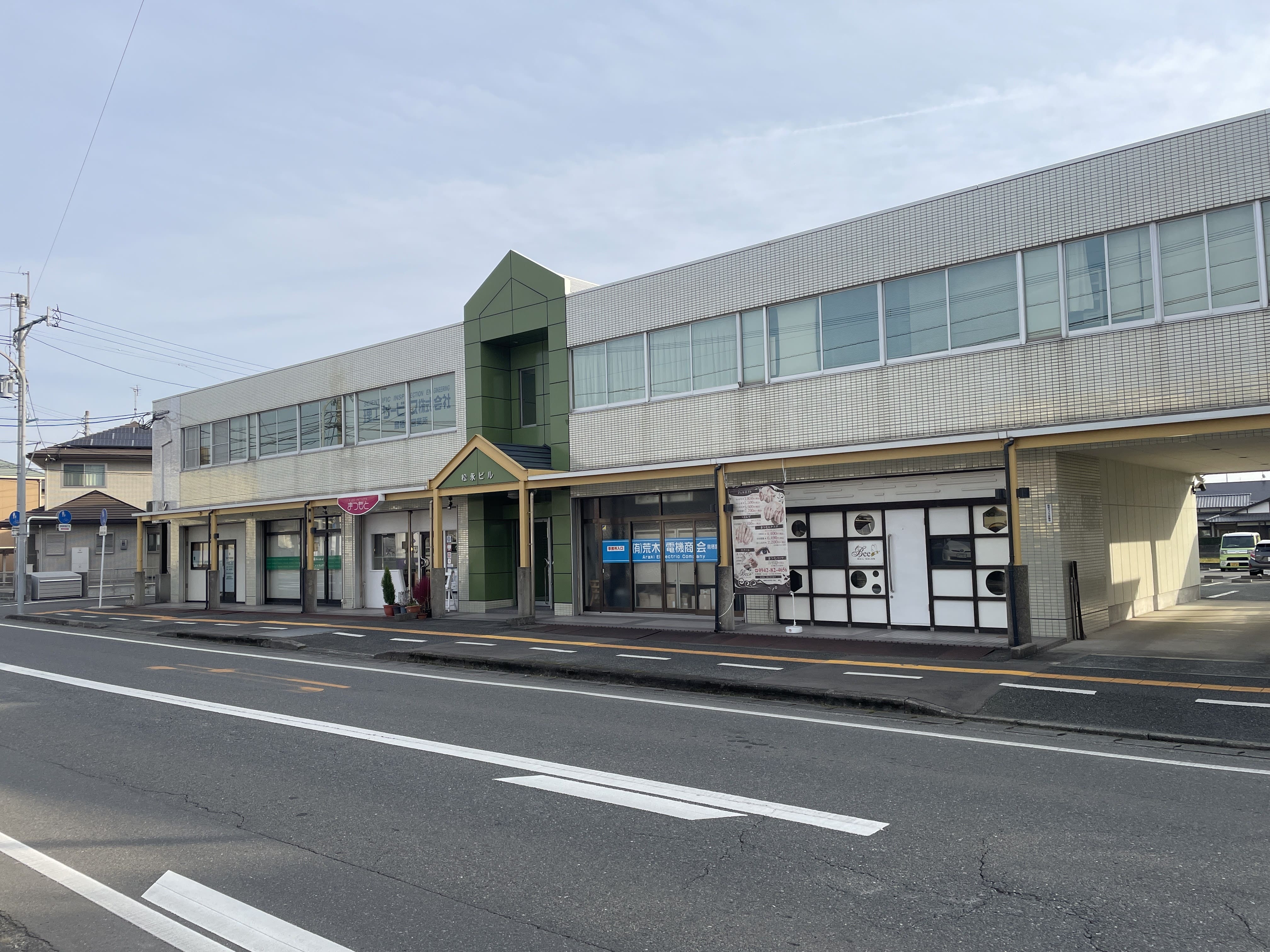 【貸し事務所のご紹介１】鳥栖市本町2丁目