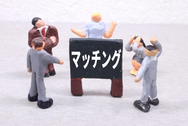 みやき町の空き家を無料で手に入れる方法とは？マッチングサイトでの活用ガイド