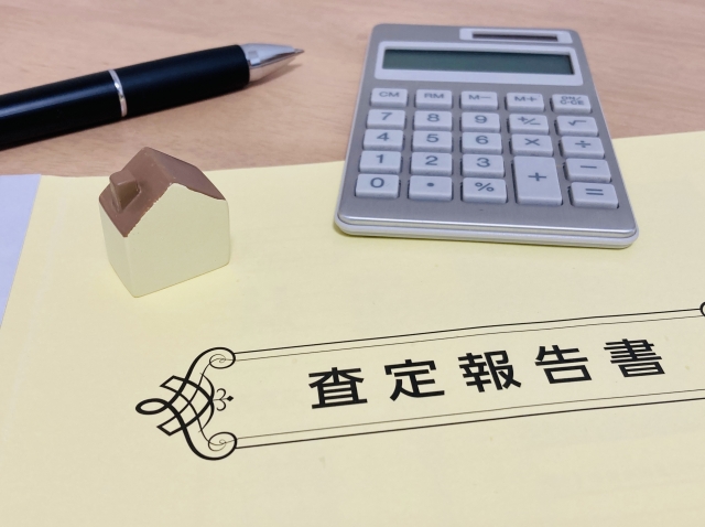 佐賀県三養基郡みやき町で信頼できる不動産屋の頼み方5選