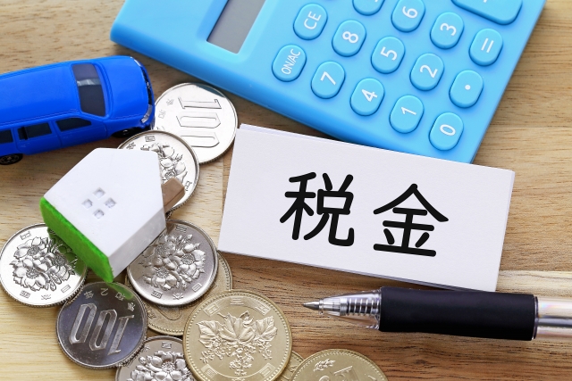 基山町で不動産を売却する際の税金対策ガイド
