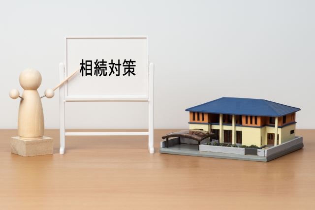 不動産相続放棄を成功させるためのガイド佐賀県三養基郡みやき町編