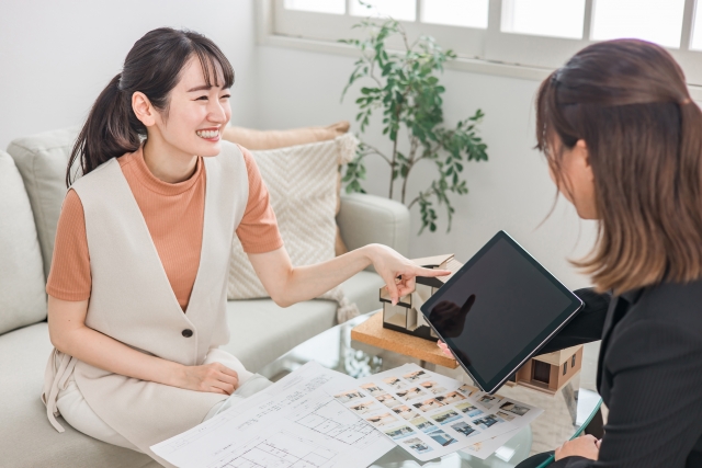 不動産売却の見積もり方法で土地の価値と評価額を自分で調べるポイント